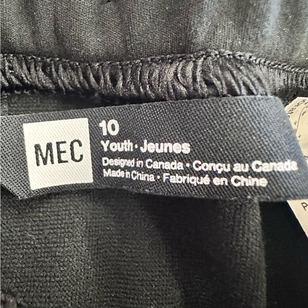 MEC Mistral Pants Black Youth Size 10 Hiking‎ Skiing - Picture 3 of 5